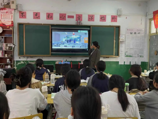 微信截图_20230504162225.png