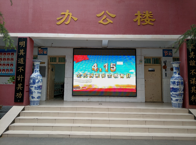 微信截图_20230504162212.png